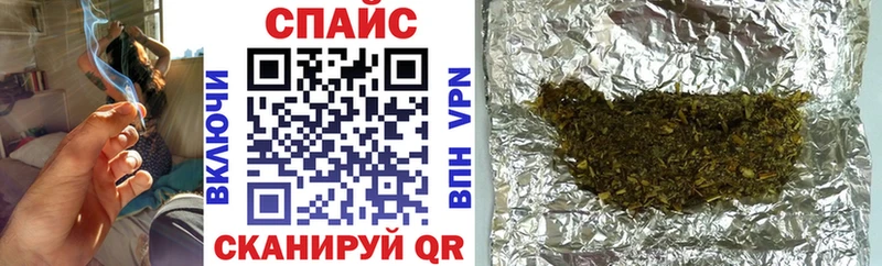 Бутират BDO  как найти наркотики  Нахабино 