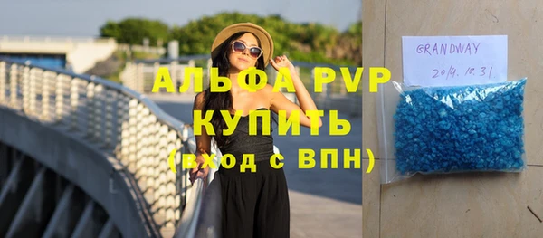 каннабис Нея