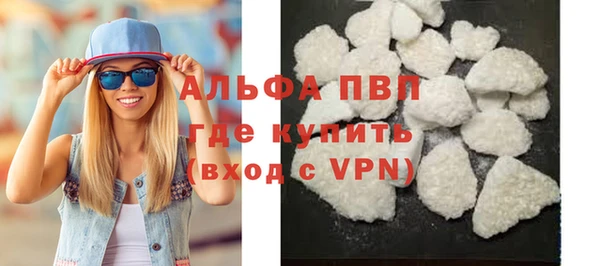 каннабис Нея