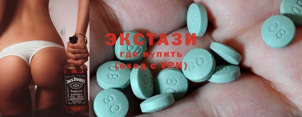 каннабис Нея