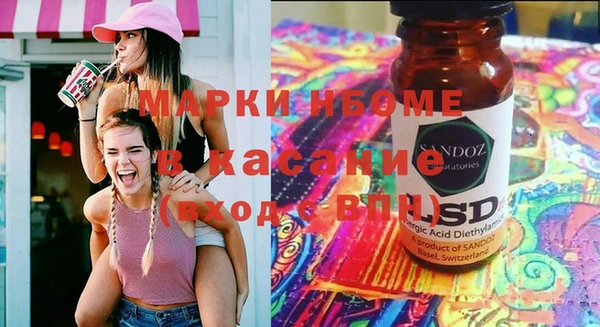 каннабис Нея