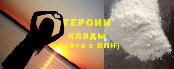 MESCALINE Нефтегорск