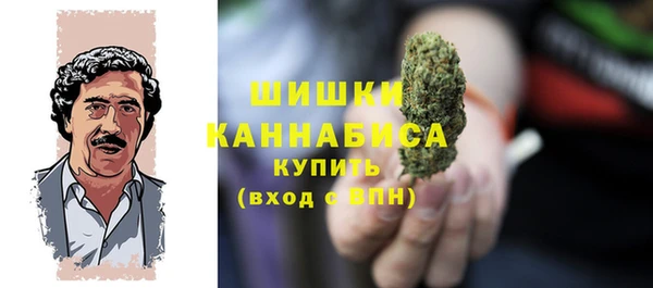 MESCALINE Нефтегорск