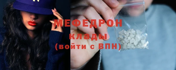 каннабис Нея