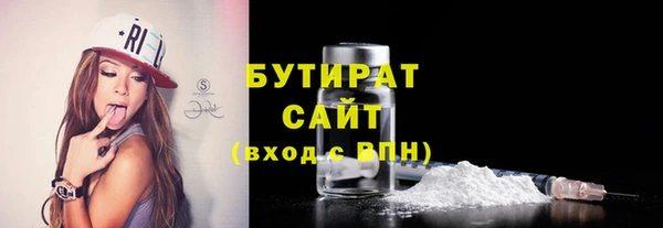 каннабис Нея