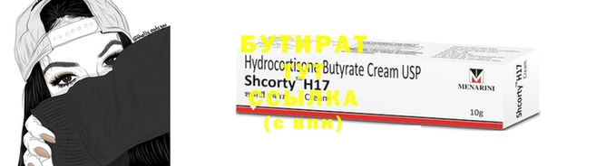 каннабис Нея