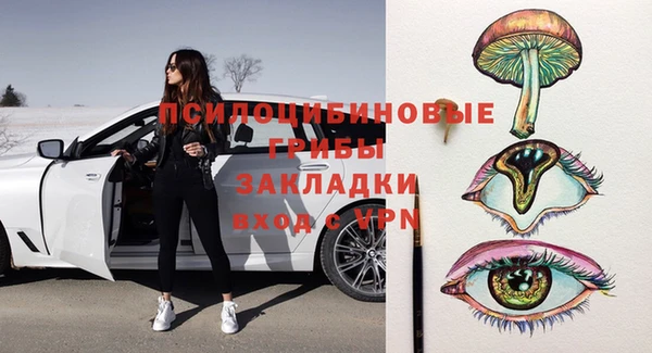 каннабис Нея