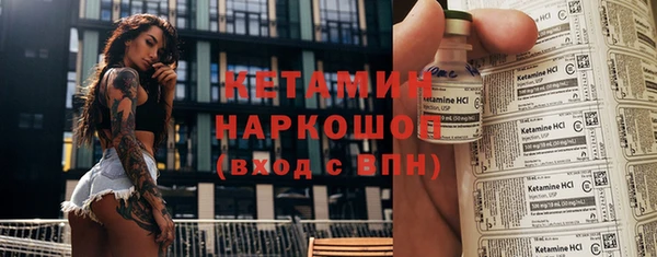 каннабис Нея