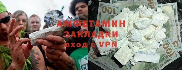 каннабис Нея
