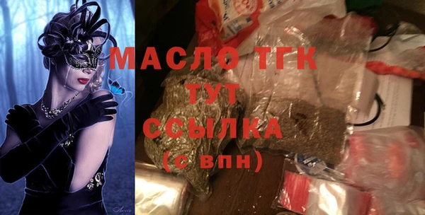 каннабис Нея