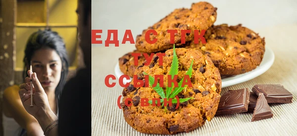 каннабис Нея