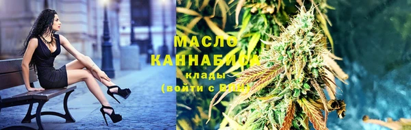 каннабис Нея