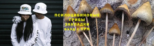 каннабис Нея